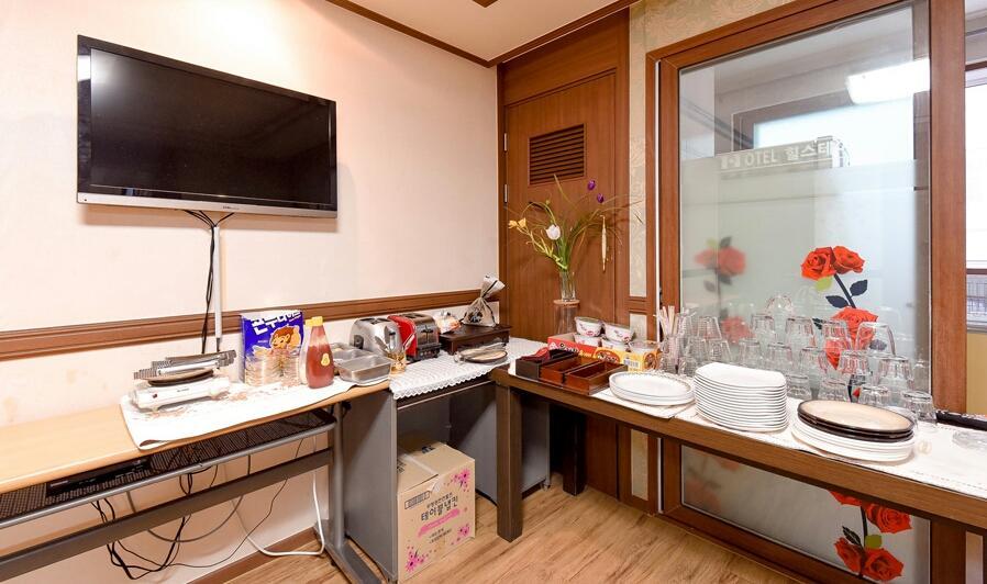 Hillstay Residence Hotel Gumi Exterior foto